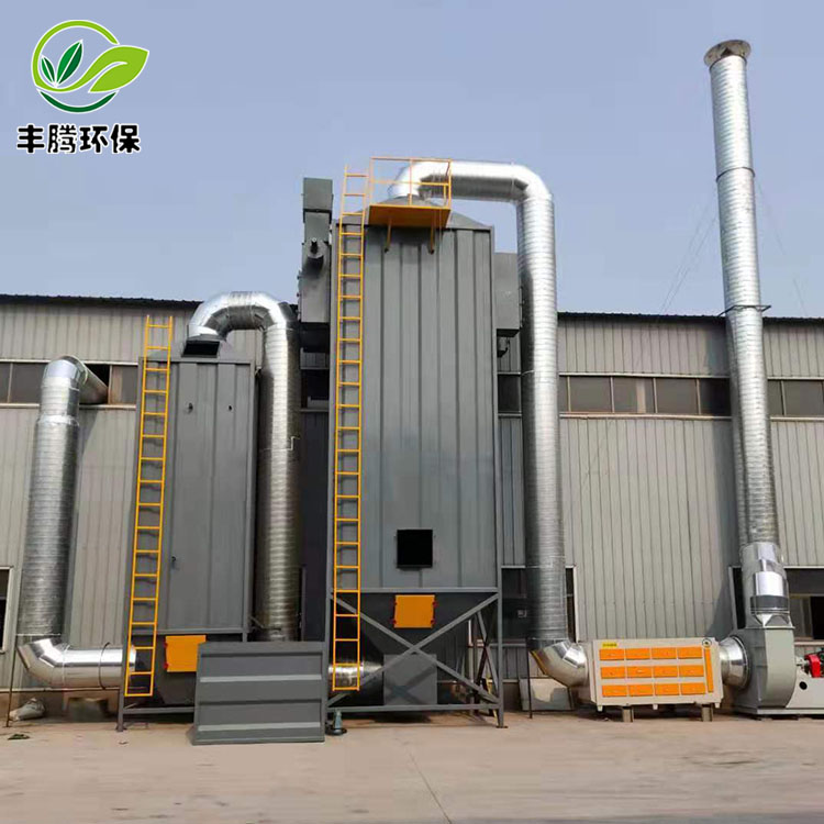 濕式靜電除煙器工業油煙除塵器電捕焦油器除霧除黑白煙氣處理設備