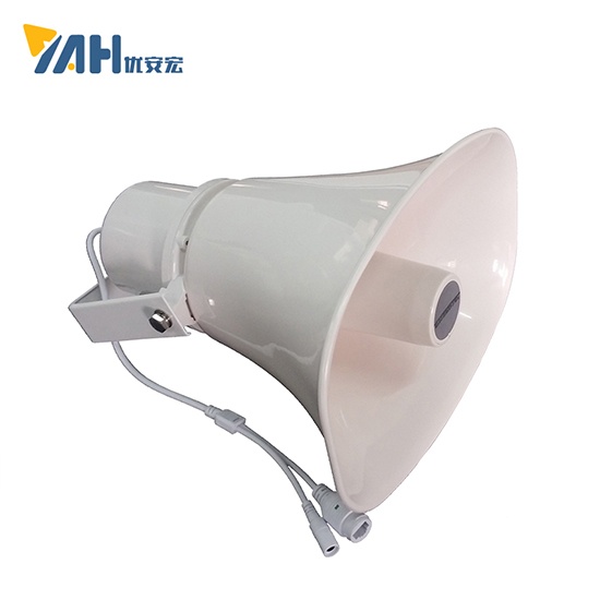 網絡高音號角 公共場所村村通ip網絡擴音喊話