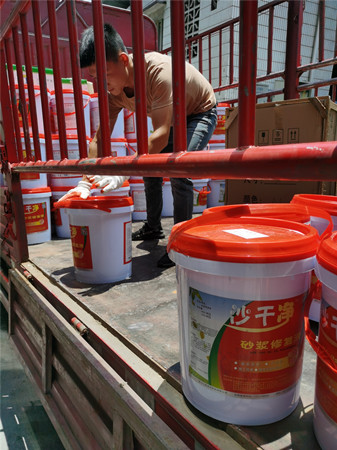 抹灰墻面砂漿強(qiáng)度不足修復(fù)辦法沙干凈處理液
