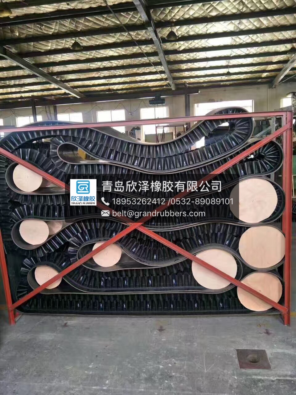 尼龍擋邊帶 大傾角輸送 青島耐酸堿石灰石擋邊帶