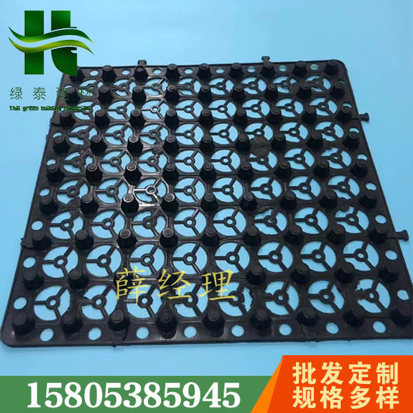 宿州地下室種植屋面排水板=0.5厚隔離層