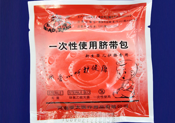 一次性使用無菌臍帶包的型號