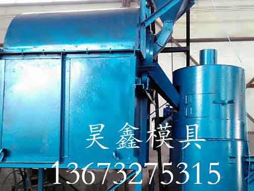 覆膜砂射砂機廠家「昊鑫機械」*上海*北京*合肥