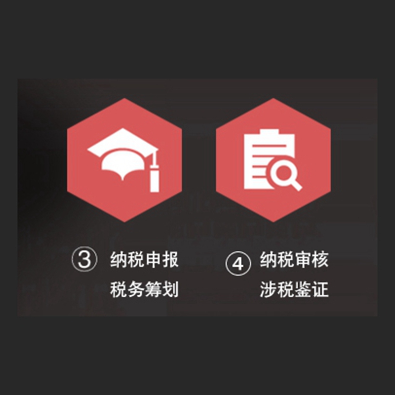 國內(nèi)企業(yè)通用靈活用工服務(wù)政策薪酬外包薪籌外包免費(fèi)訂制服務(wù)方案