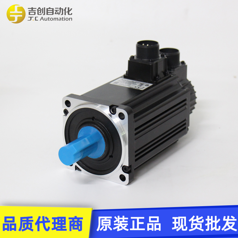 臺達(dá)B3伺服電機(jī) ECM-B3M-E21320RS1