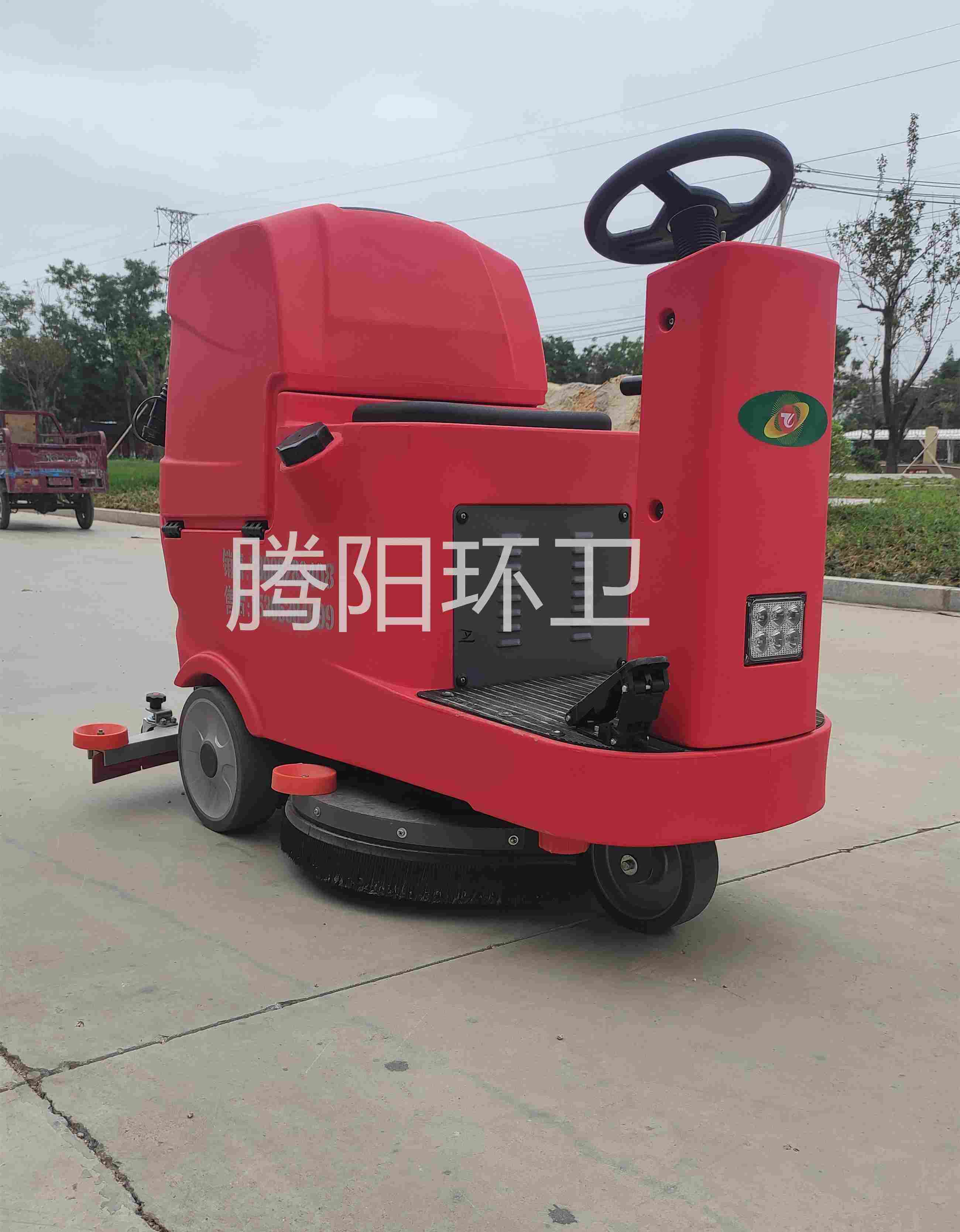 騰陽駕駛式洗地機解決的后顧之憂