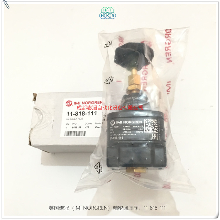 11-818-111英國IMI NORGREN精密調壓閥