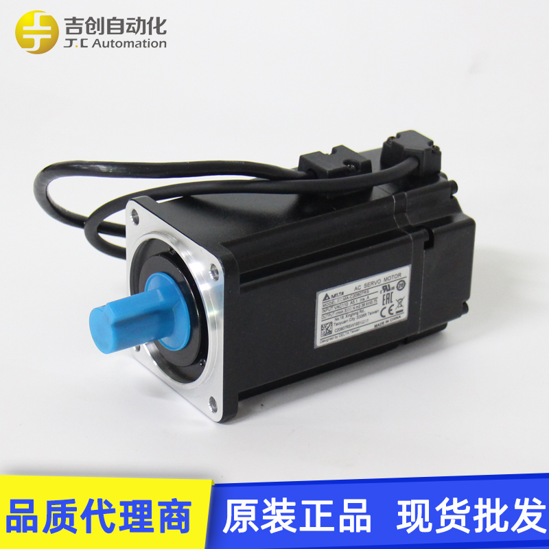 驅(qū)動器ASD-B3-2023-E 系列 高功能型