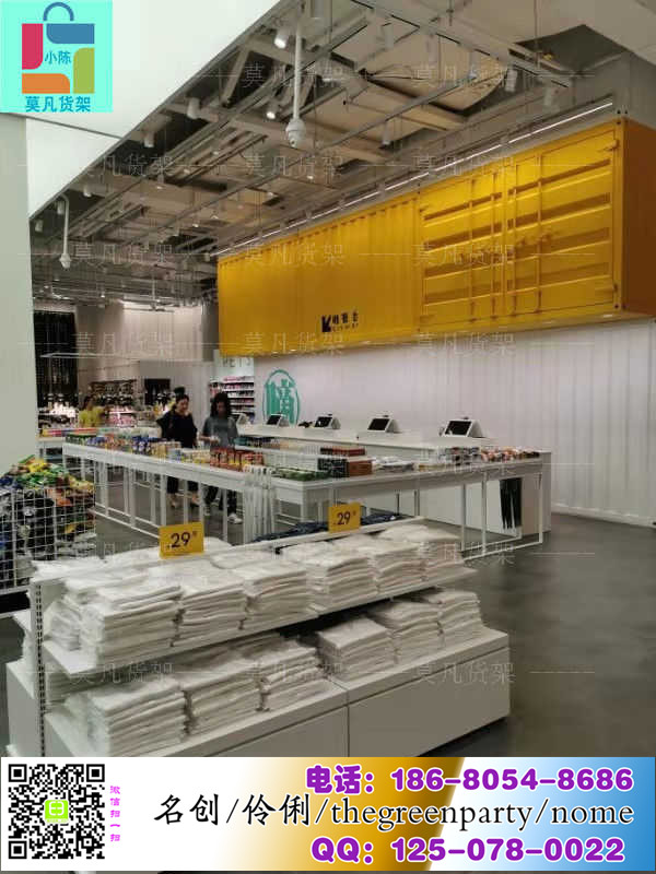 廣州kkv飾品店貨架那里可以定做?