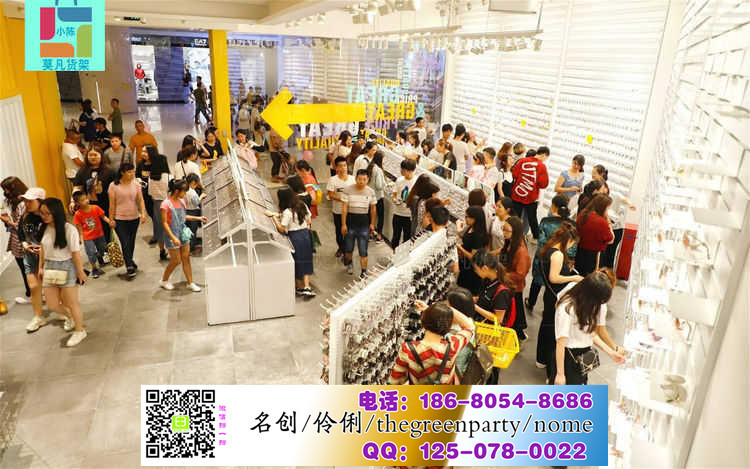 kkv飾品店裝修風格有效利用行業特色kkv貨架供應