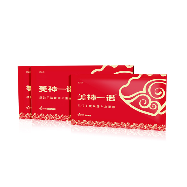 美神一諾面膜特點