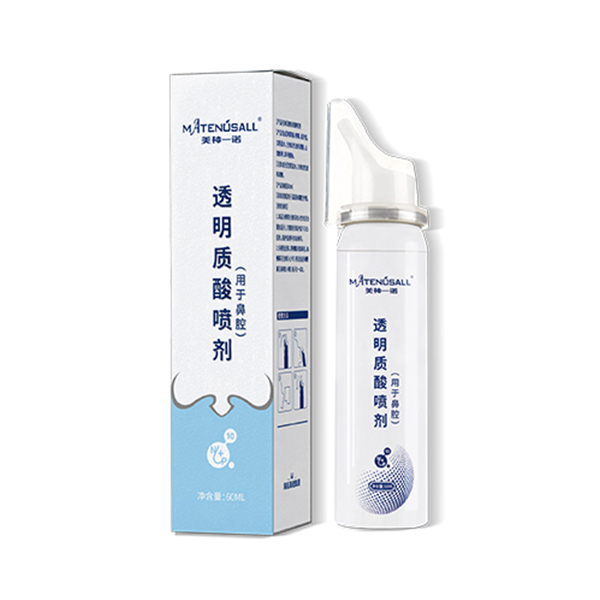 美神一諾鼻噴特點