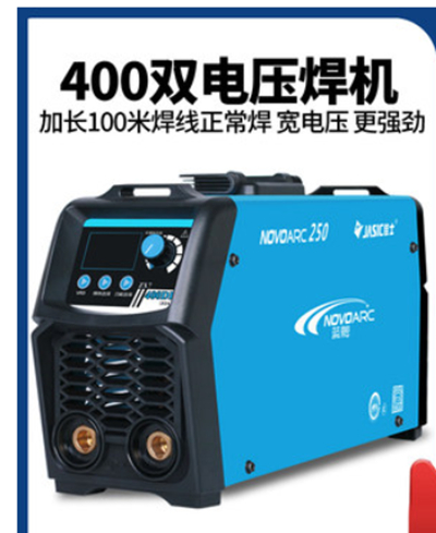 佳士電焊機三相雙電壓藍艦400型便攜式全銅工業級焊機