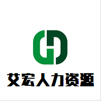 招聘出國勞務人員包食宿