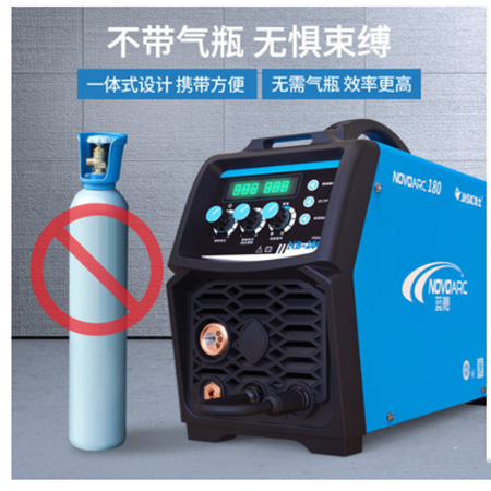 佳士無氣二保焊機電焊機家用型兩用NB200氣保焊機三用