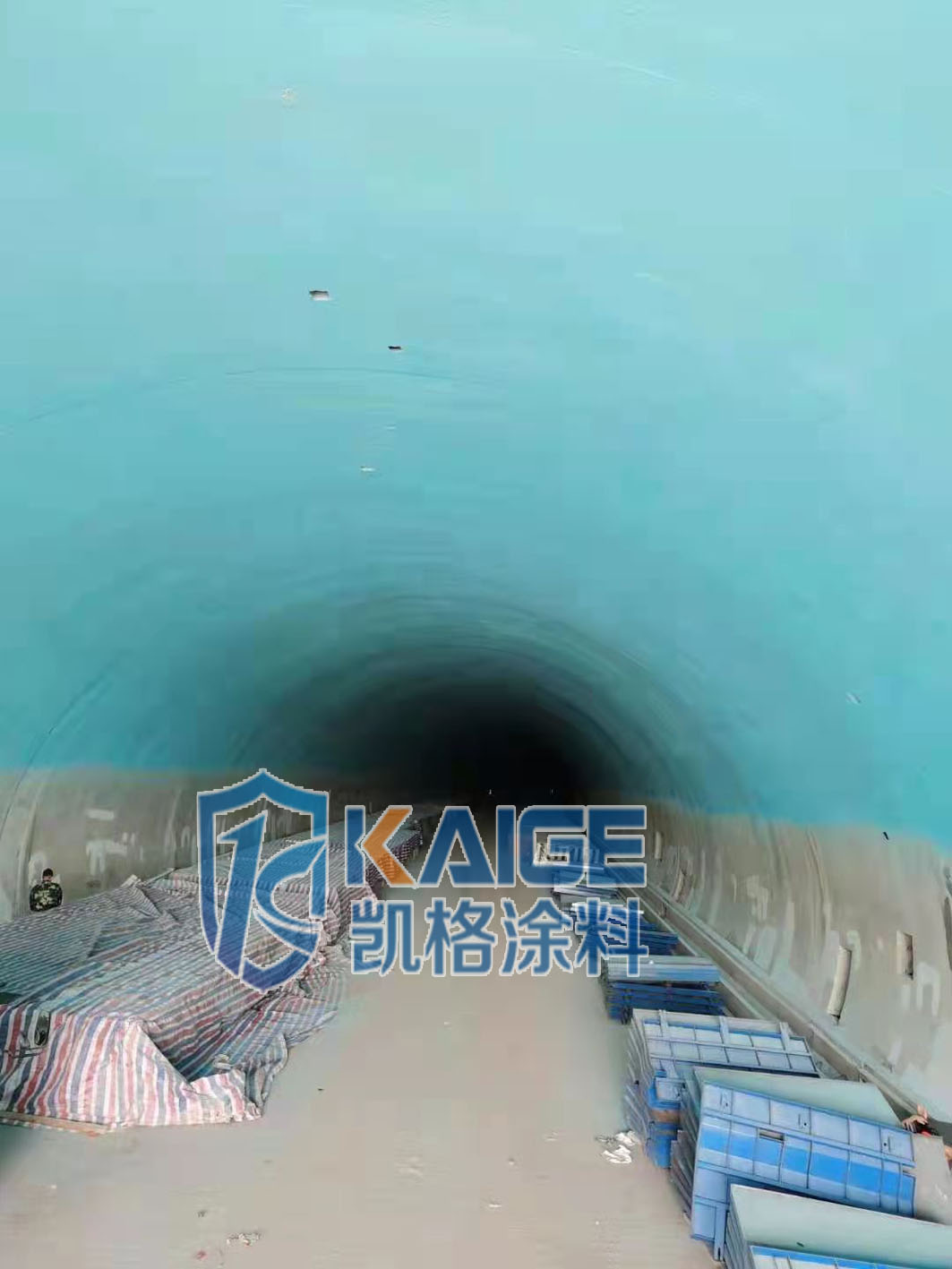 東莞多用途 無機混凝土滲透結晶涂料