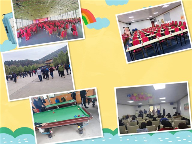 找個農(nóng)家樂來場武漢企業(yè)年終會議，要不同尋常的各項設(shè)備也要完善