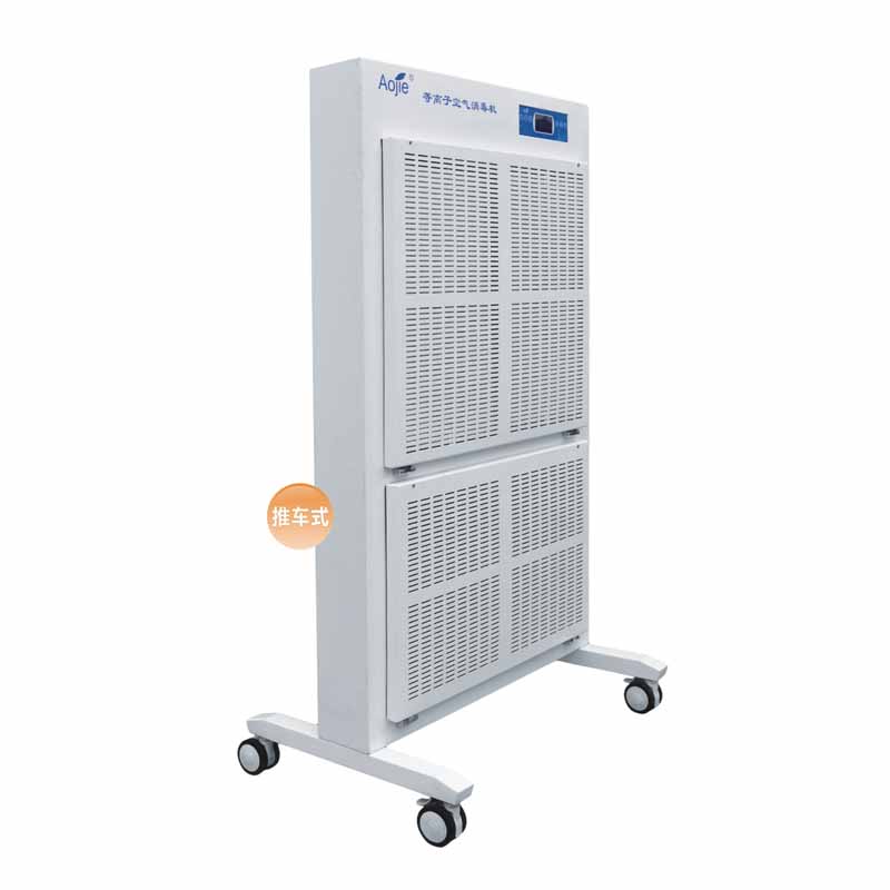 醫用空氣消毒機潔凈屏