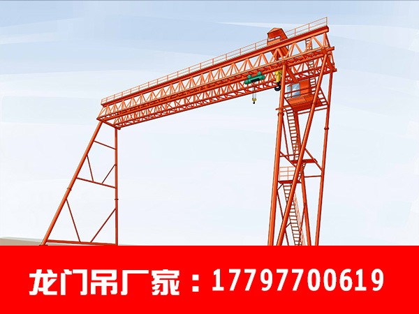 山東濰坊100t龍門吊價格廠家保養(yǎng)龍門吊