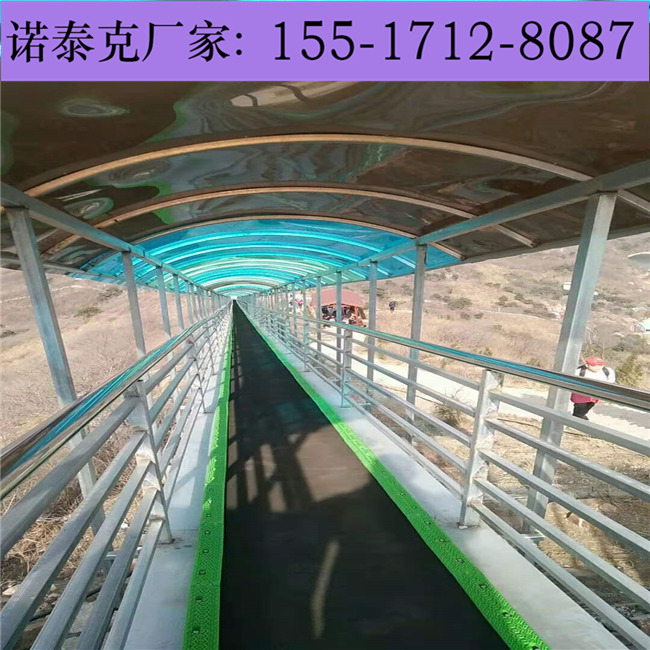 載客云梯魔毯自動校準功能 懶人爬坡福利智能魔毯輸送帶