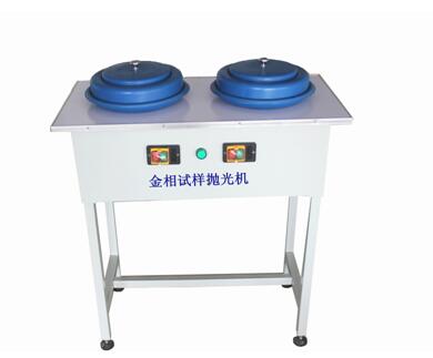金相試樣研磨拋機(jī)廠家直銷 年底巨惠來襲
