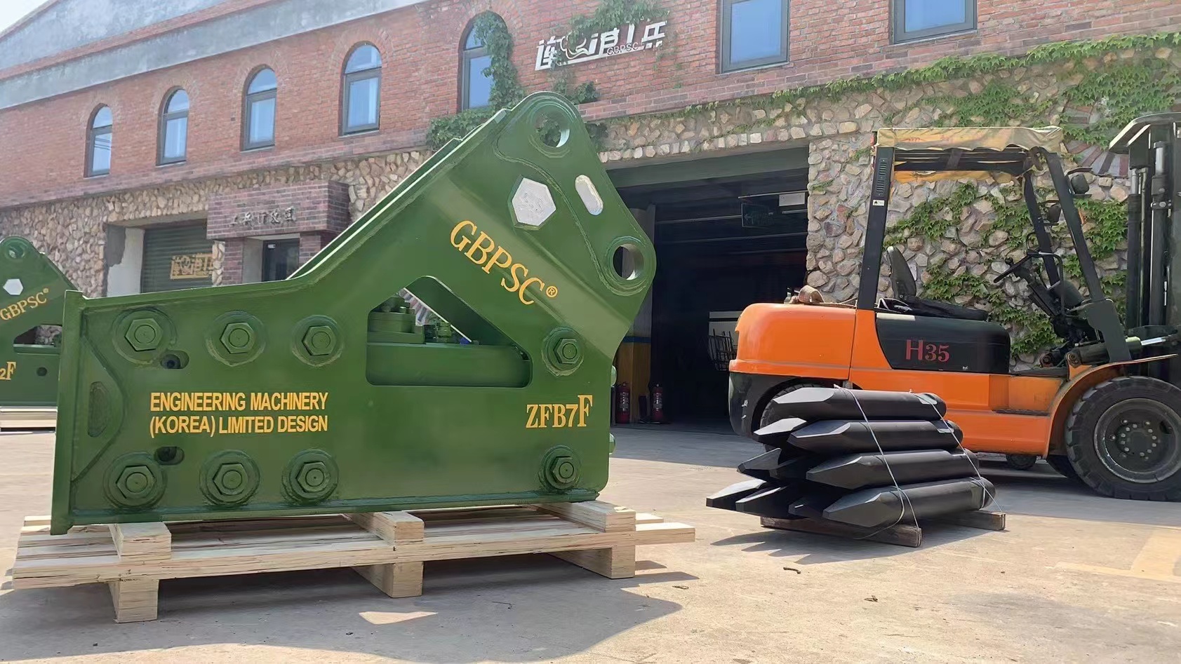 供應(yīng)工兵破碎錘鑿巖機械破碎鎬