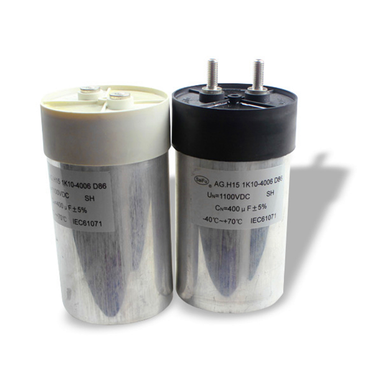 光伏電容1100V400uf磁力瘦設備電容器118uf