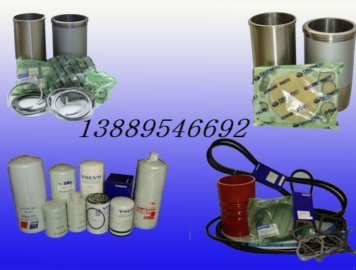 大連柴油發電機組保養