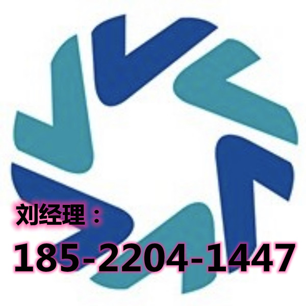 天津港進口沒藥清關代理