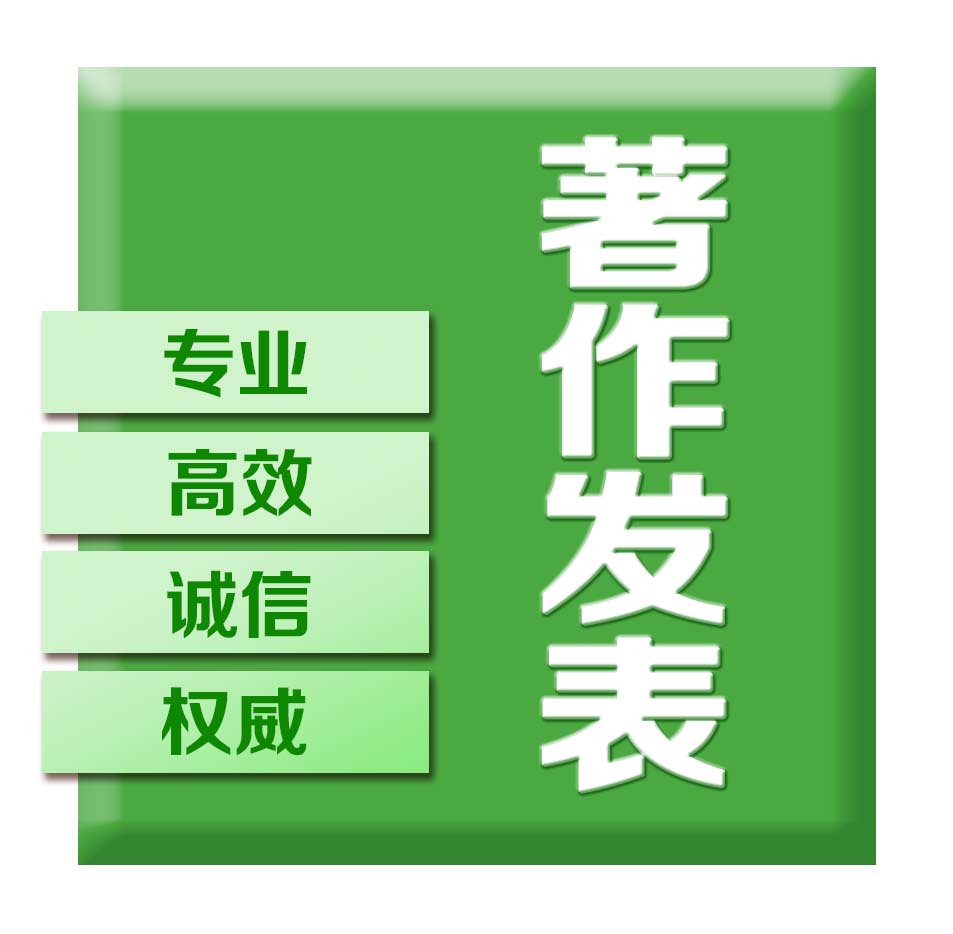 山東省濟(jì)南市對(duì)于軟件著作權(quán)的需求