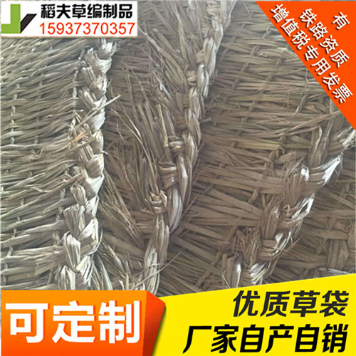 稻夫 桂平市草袋公司 防汛草袋 草袋 生產廠家 整車發貨