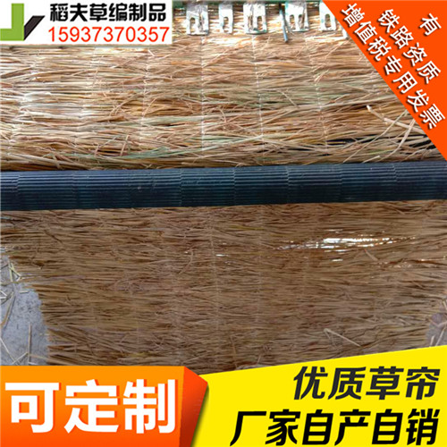 稻夫 草苫價格 草苫加工 草苫 生產廠家 整車發貨
