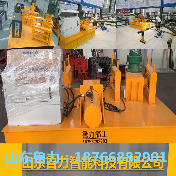 工字鋼冷彎機LWG-250型型鋼冷彎機廠家直發貴州