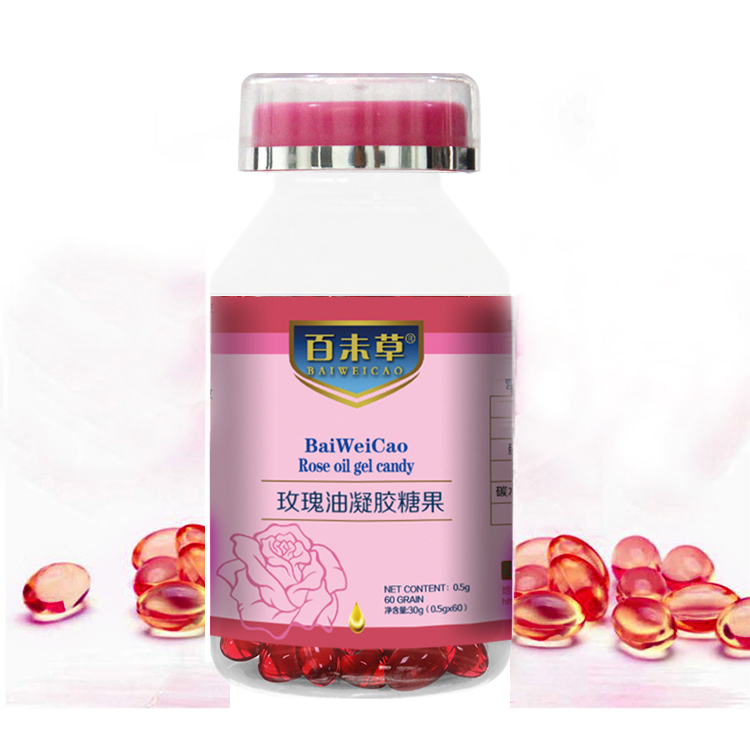 電商直播貨源 百未草玫瑰油凝膠糖果現貨批發工廠山東恒康