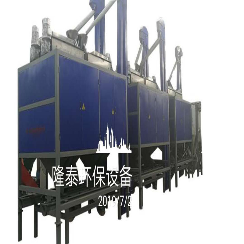 塑料靜電分離機  塑料材質分選機 混合塑料靜電分選機