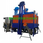 廢舊塑料分選處理回收設備 廢舊塑料纖維分離設備