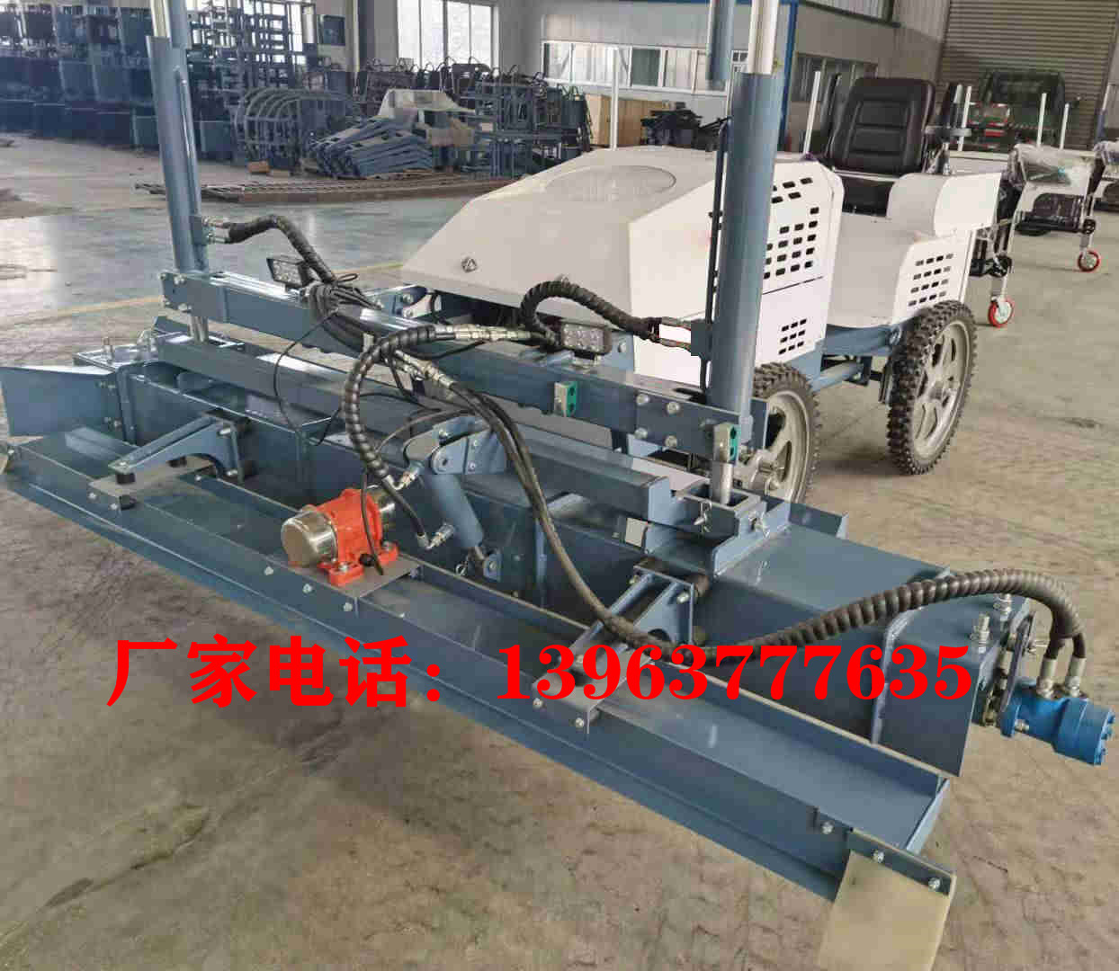 體育場地面激光整平機 倉庫激光鋪地機