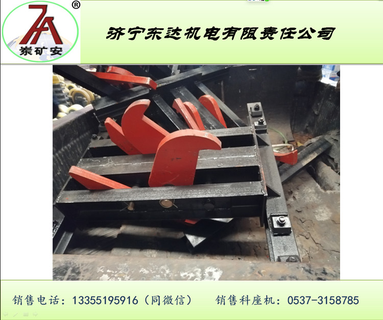 礦用斜巷自動捕車器 煤礦自動撈車器斜巷安裝質量好