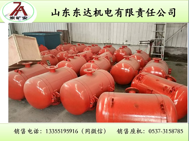 KQP150下料倉破拱器安裝方式 環保除塵破拱器安裝位置