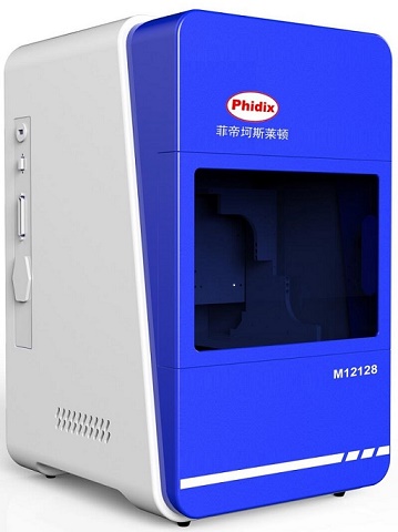 M12128數字玻片掃描儀特點