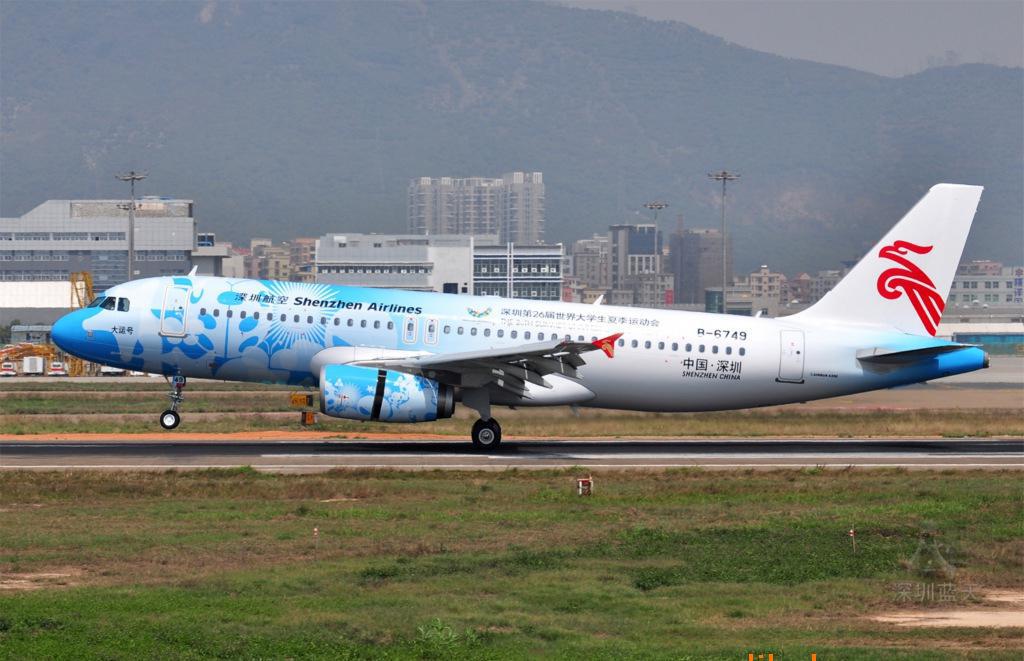 靖江dhl國際快遞 靖江國際快遞 靖江敦豪國際快遞