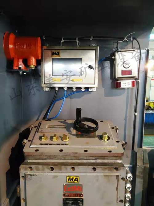 礦山架線電機車防撞人防相撞防追尾自動減速剎車裝置