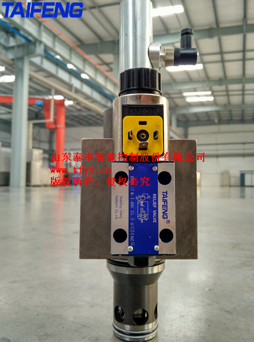 供應山東泰豐生產主動閥