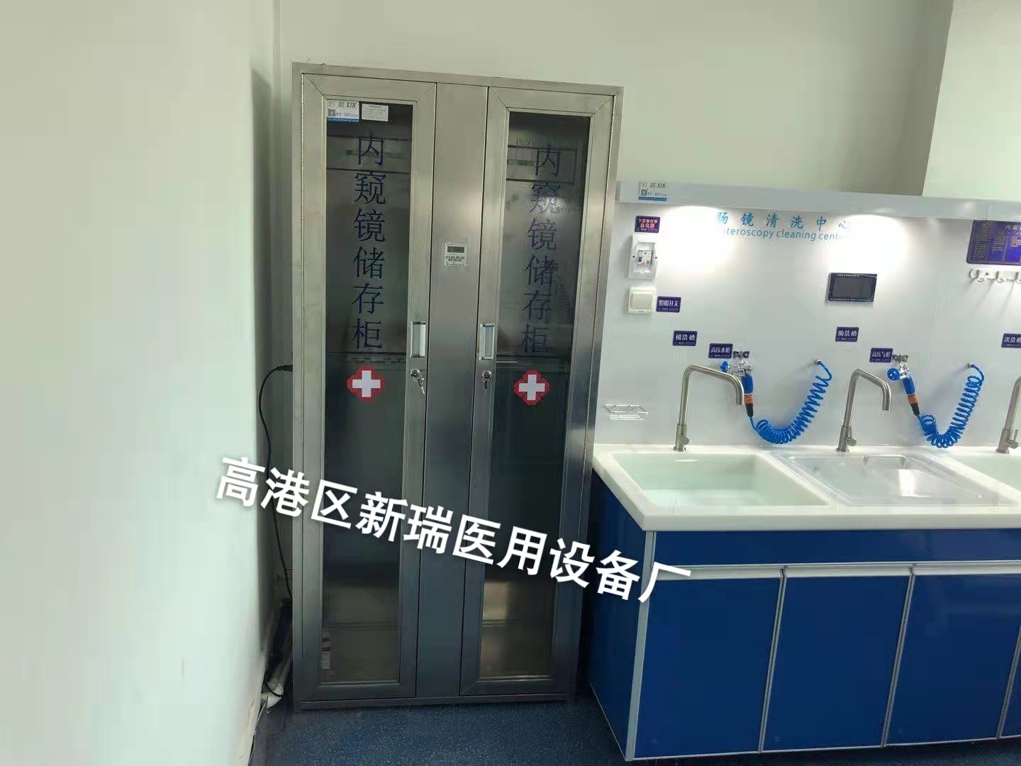 內鏡儲存柜 內窺鏡紫外線儲存柜 豪華版腸鏡存儲消毒柜