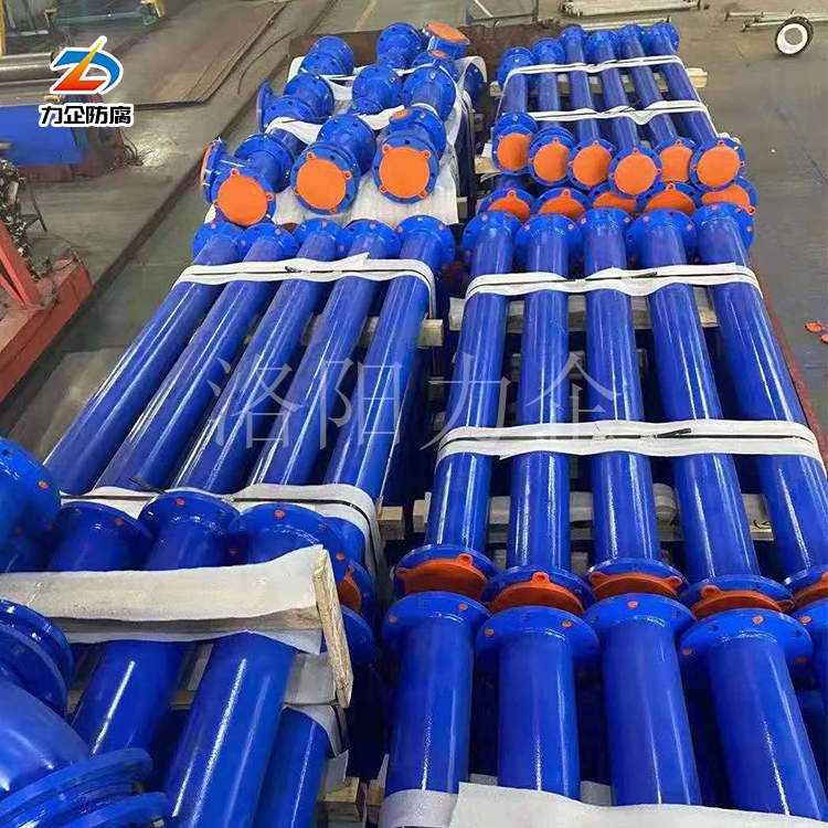 碳鋼襯塑PP報價 力企襯塑管道定制