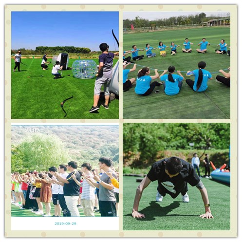 口口相傳的武漢員工拓展三大方向領會后帥呆了