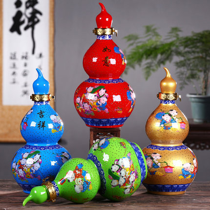 陶瓷工藝酒瓶制作生產打樣出樣