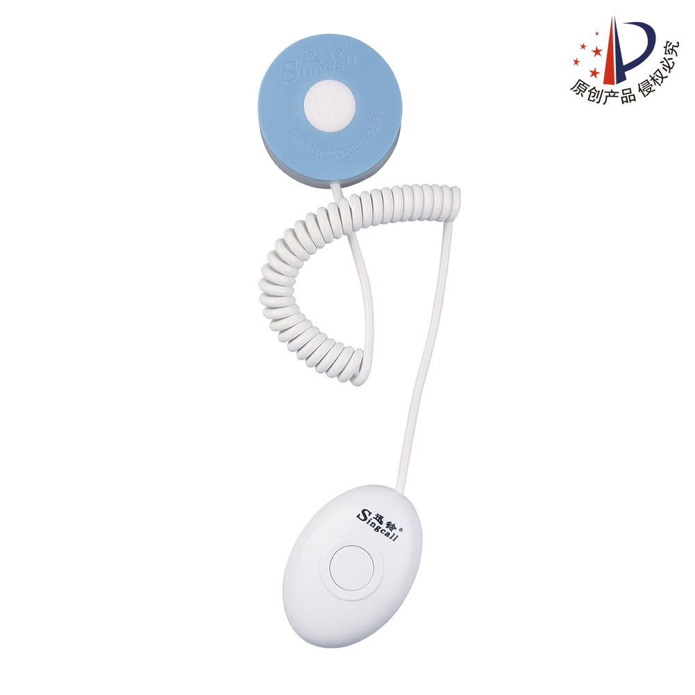 APE200迅鈴手柄無線呼叫設備 病房呼叫系統報價