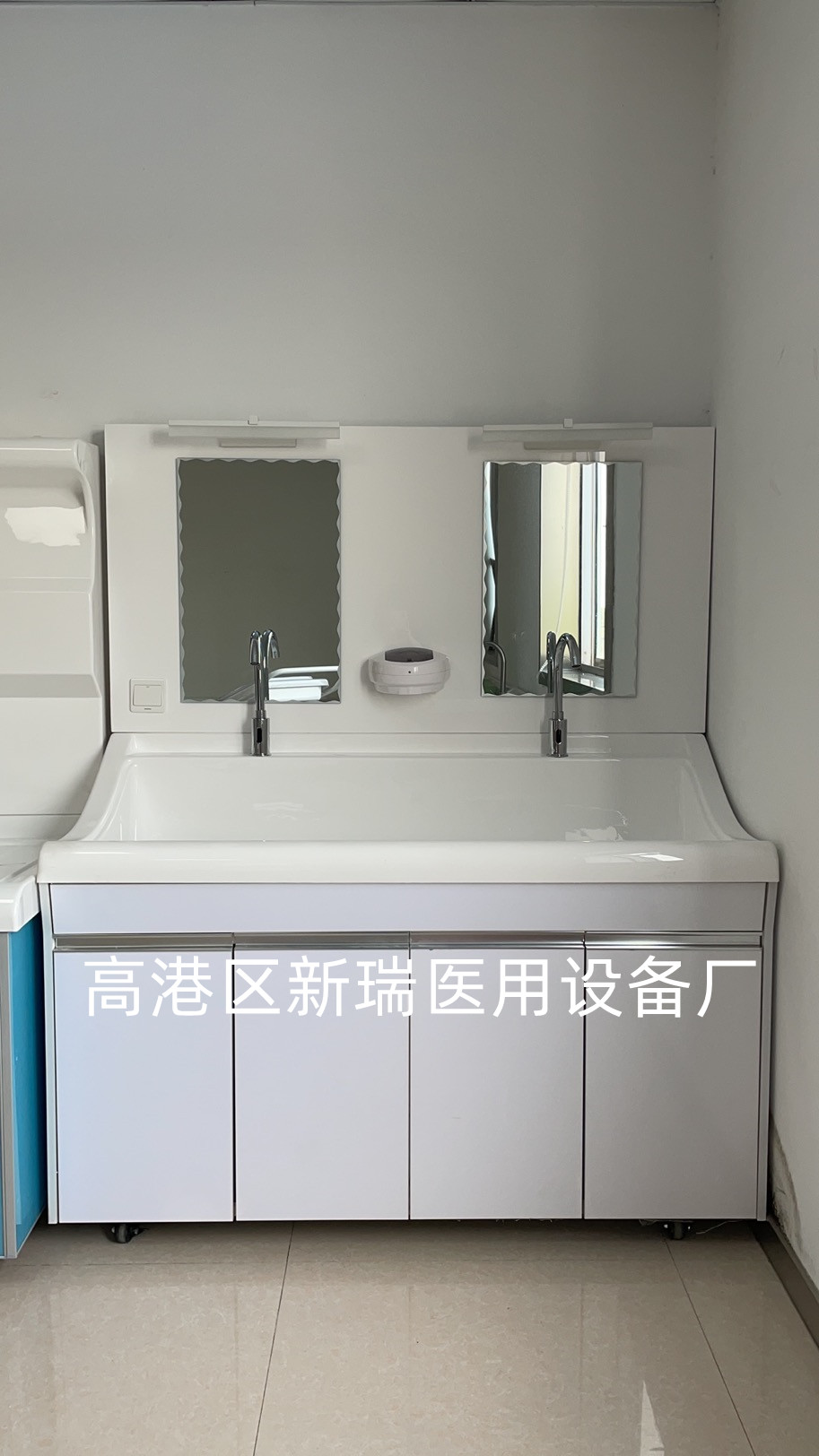 高分子洗手池二人位 感應式 膝碰式 加工銷售