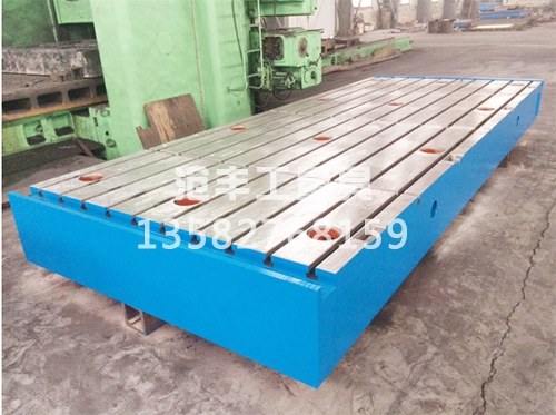 江西T型槽平板生產(chǎn)_滄州滄豐工量具加工定做鑄鐵平板